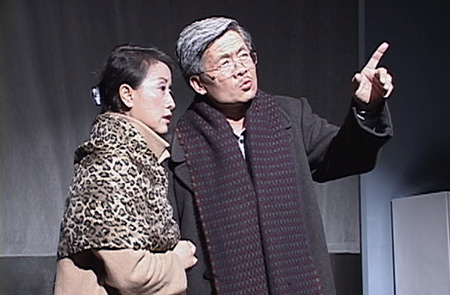 雄山带女儿去公园怀旧